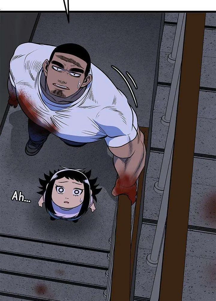 Read I’m a Mom chapter 73 image 100 on Lezhin
