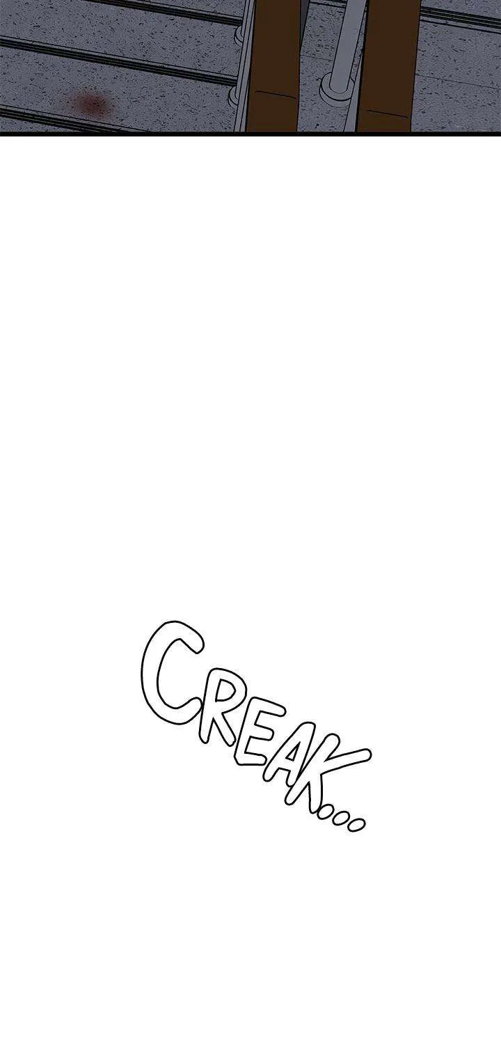 Read I’m a Mom chapter 73 image 101 on Lezhin