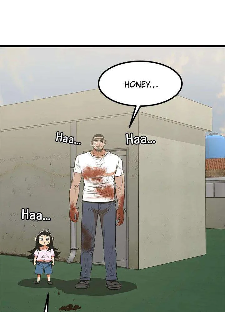 Read I’m a Mom chapter 73 image 102 on Lezhin