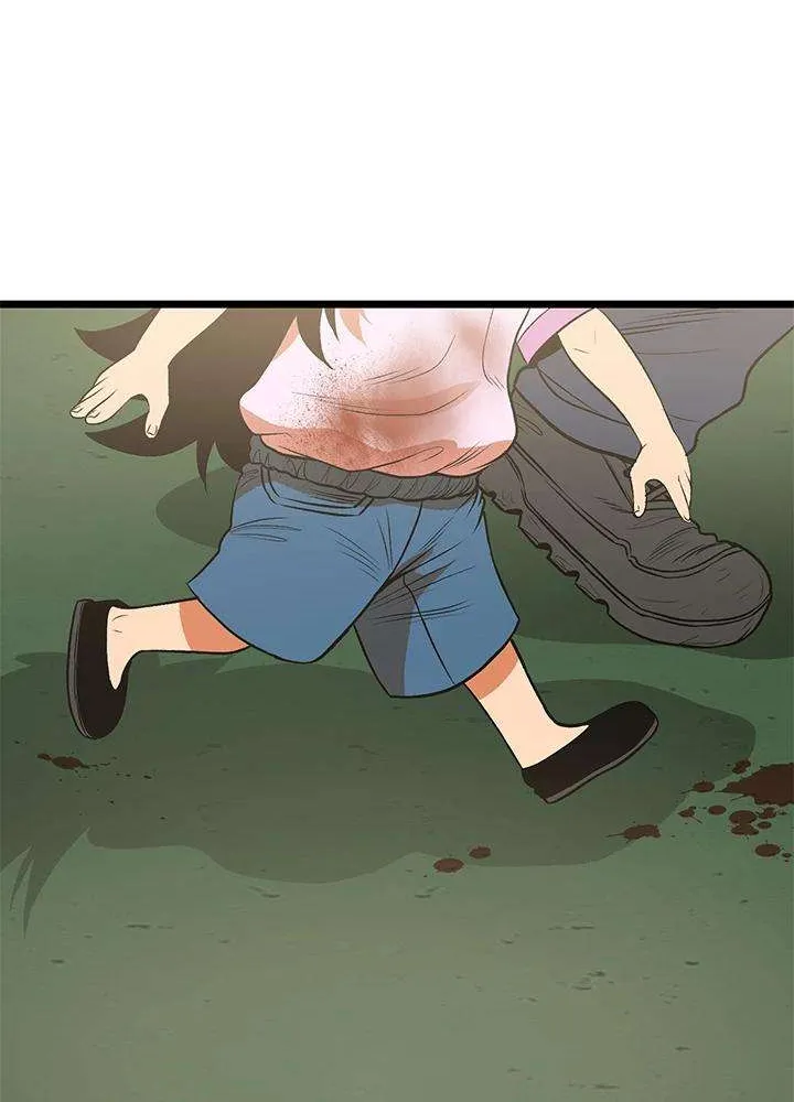 Read I’m a Mom chapter 73 image 110 on Lezhin