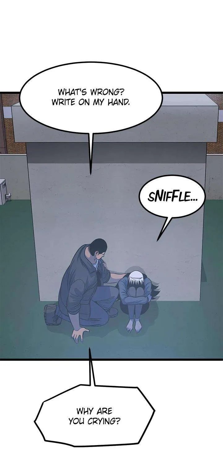 Read I’m a Mom chapter 73 image 16 on Lezhin