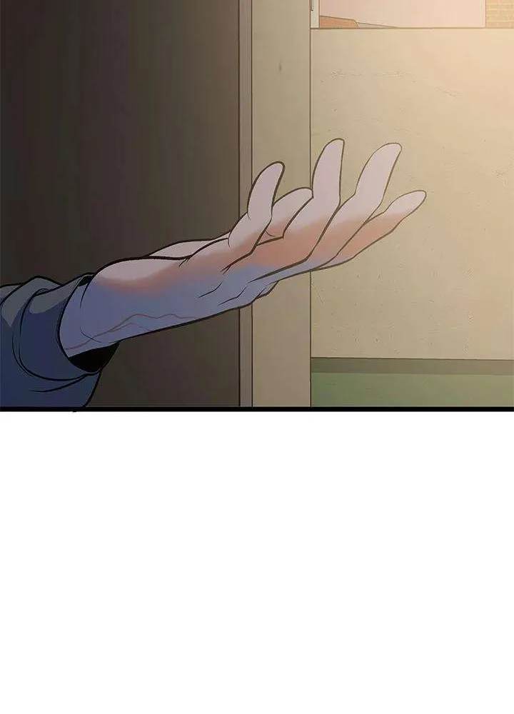 Read I’m a Mom chapter 73 image 3 on Lezhin