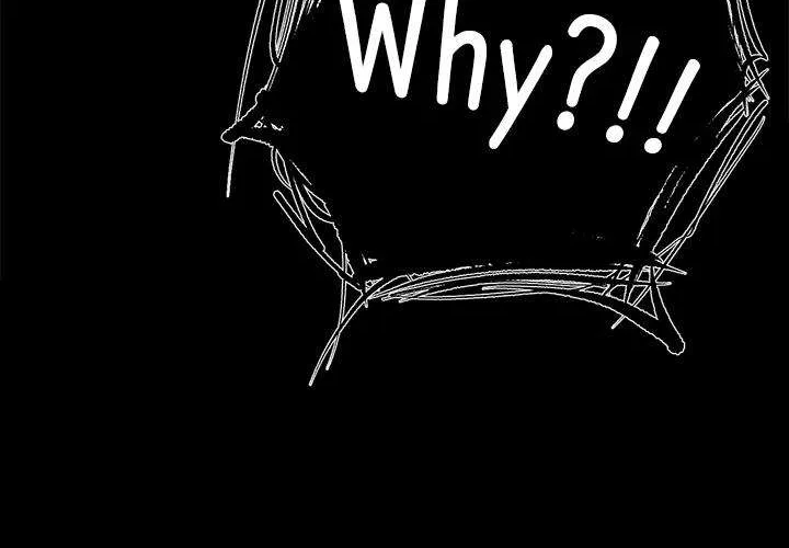 Read I’m a Mom chapter 73 image 82 on Lezhin