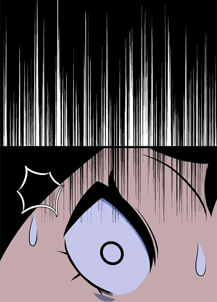 Read I’m a Mom chapter 73 image 88 on Lezhin