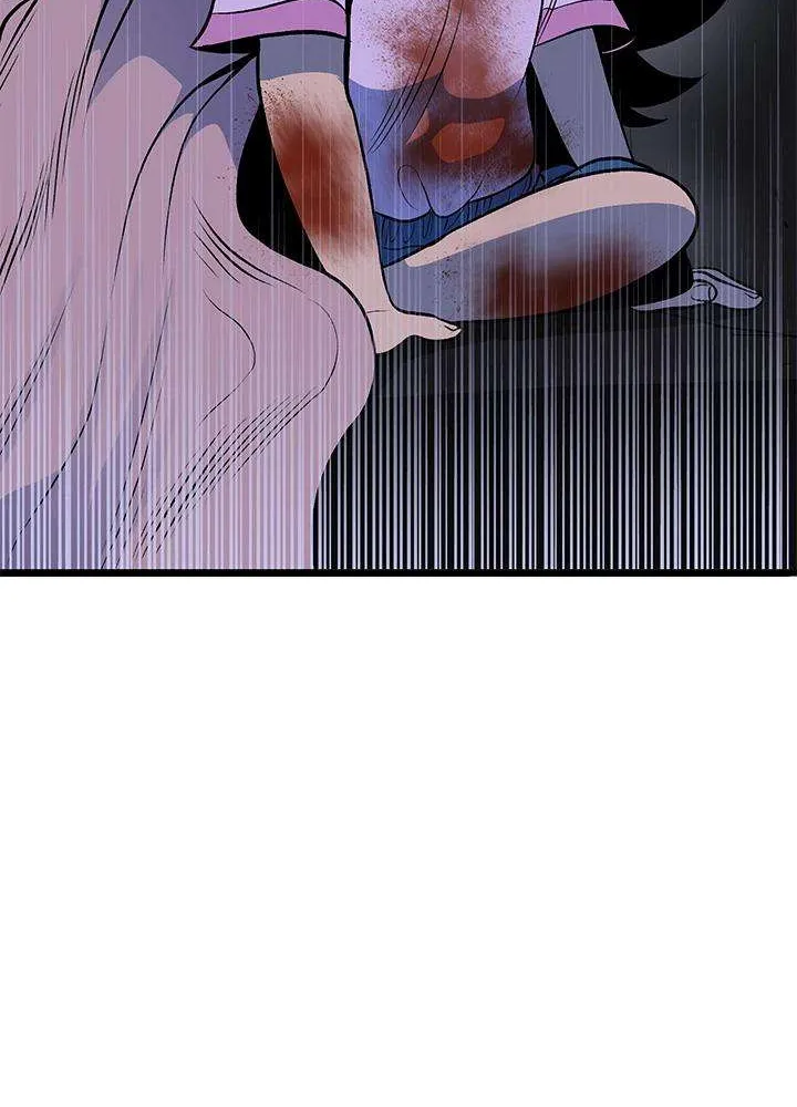 Read I’m a Mom chapter 73 image 90 on Lezhin