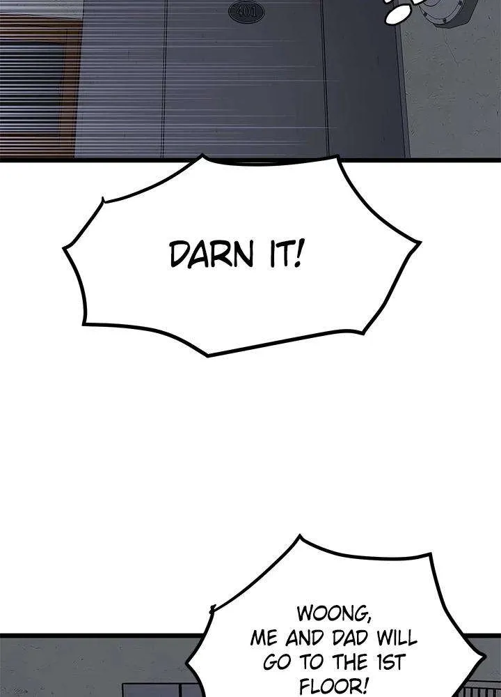 Read I’m a Mom chapter 73 image 94 on Lezhin