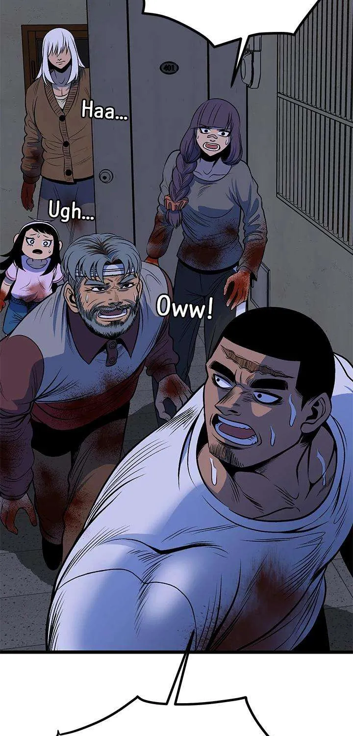 Read I’m a Mom chapter 73 image 95 on Lezhin