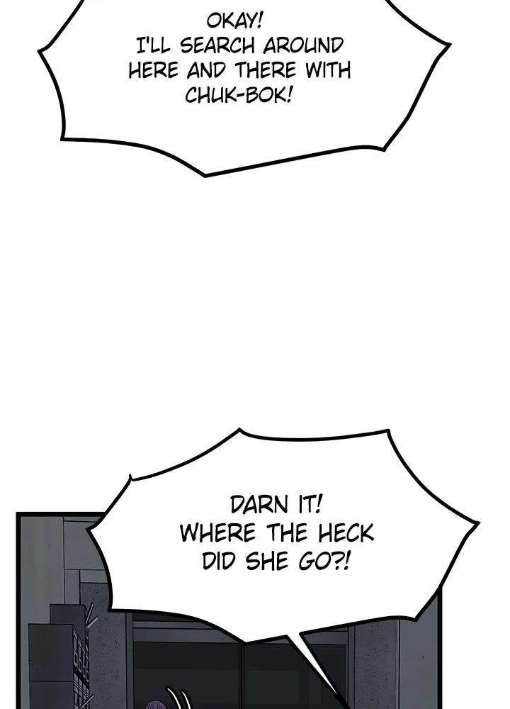 Read I’m a Mom chapter 73 image 96 on Lezhin