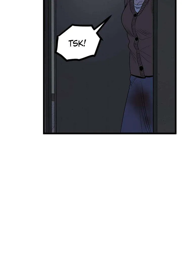 Read I’m a Mom chapter 73 image 98 on Lezhin