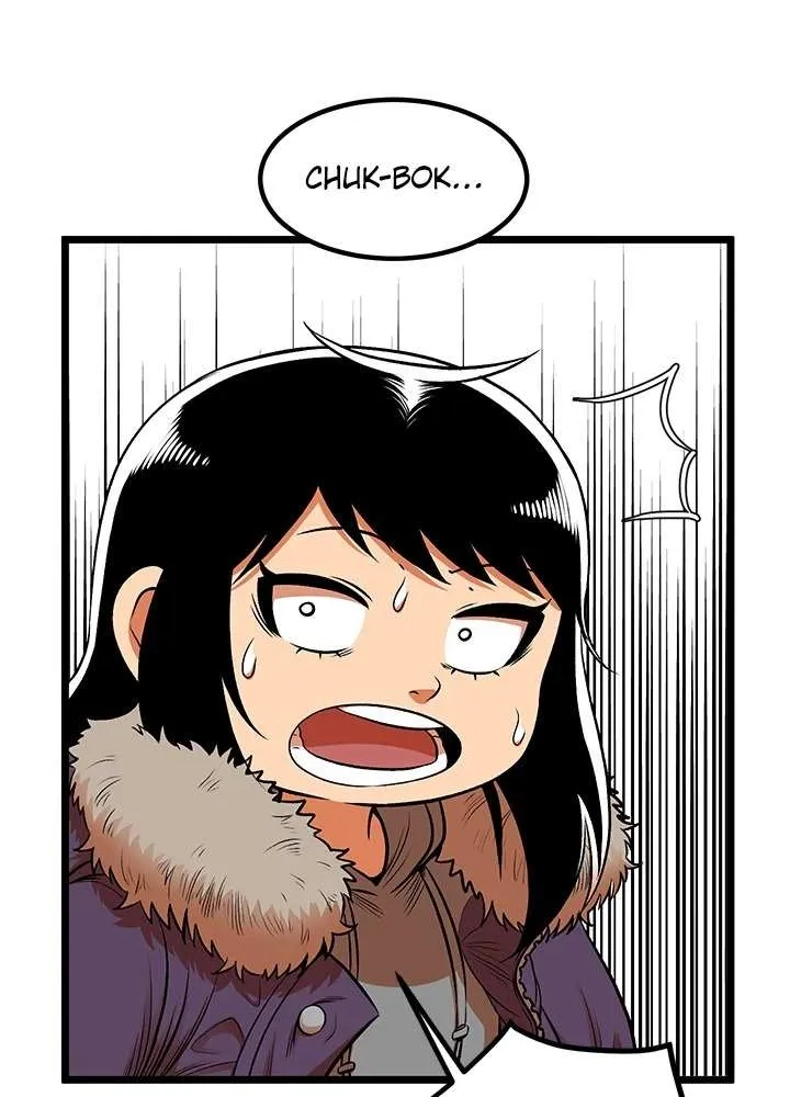 Read I’m a Mom chapter 75 image 13 on Lezhin