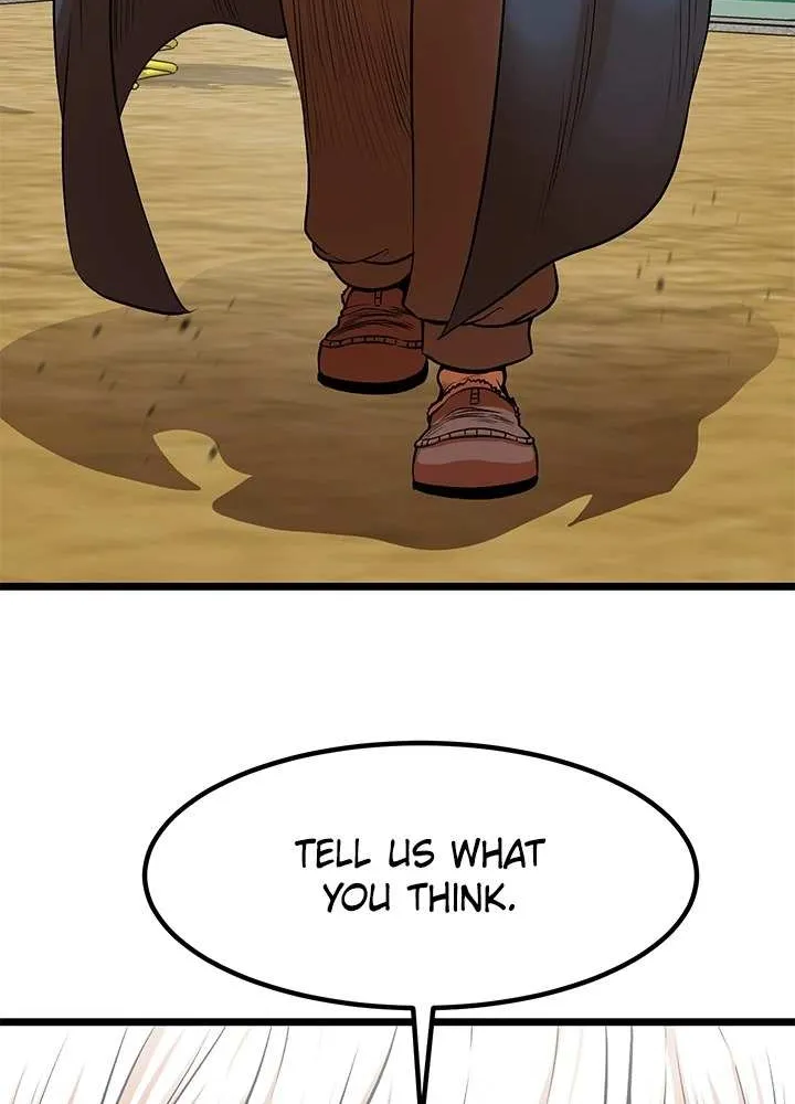 Read I’m a Mom chapter 75 image 17 on Lezhin