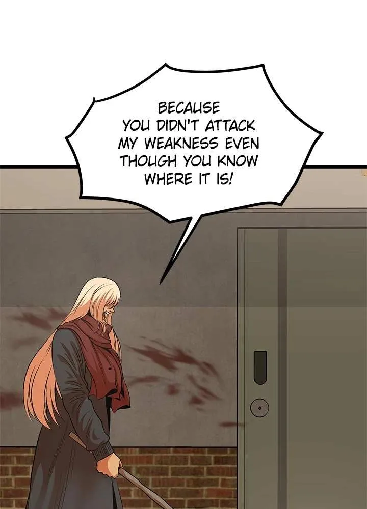 Read I’m a Mom chapter 75 image 55 on Lezhin