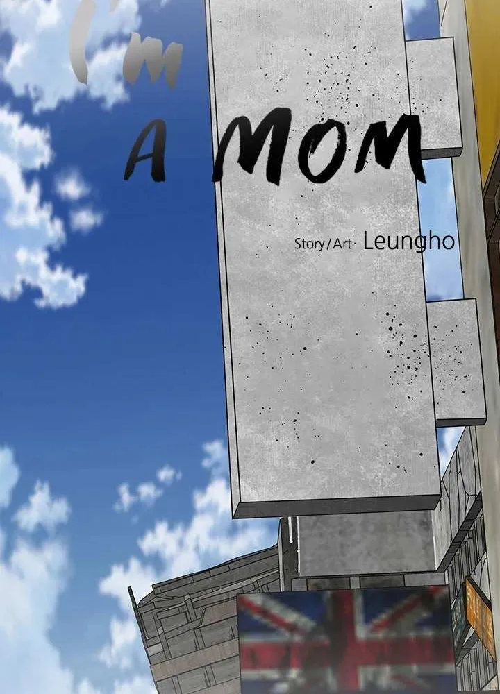 Read I’m a Mom chapter 76 image 15 on Lezhin