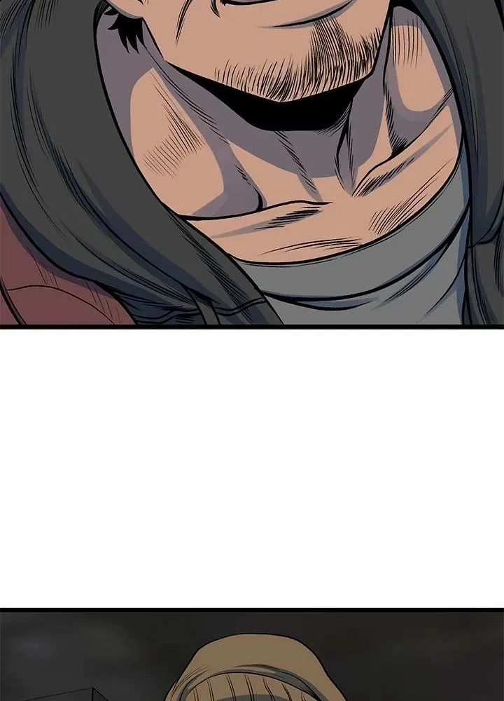 Read I’m a Mom chapter 76 image 17 on Lezhin
