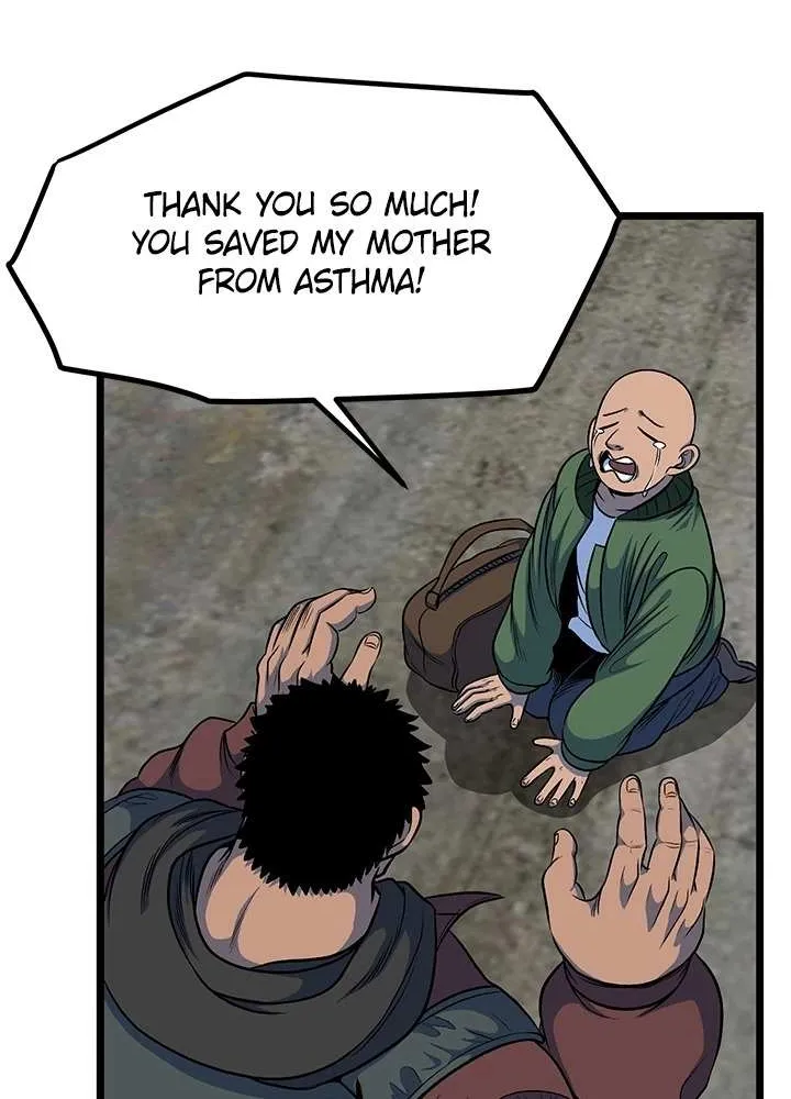 Read I’m a Mom chapter 76 image 45 on Lezhin