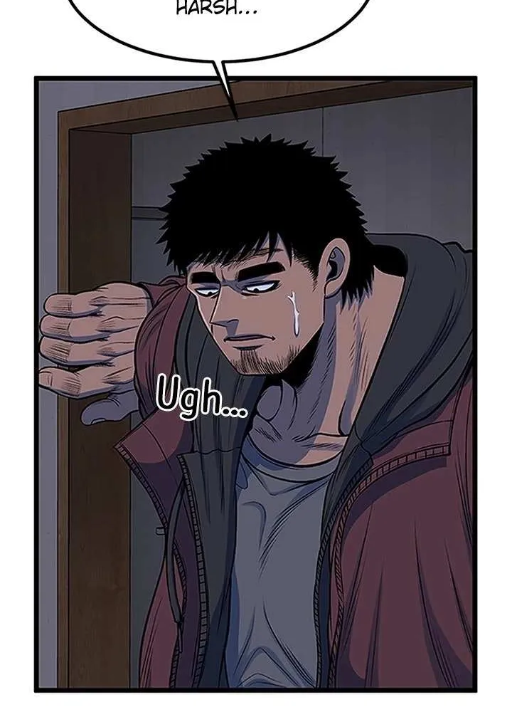 Read I’m a Mom chapter 77 image 44 on Lezhin