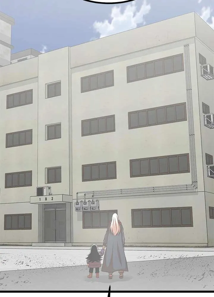 Read I’m a Mom chapter 77 image 86 on Lezhin