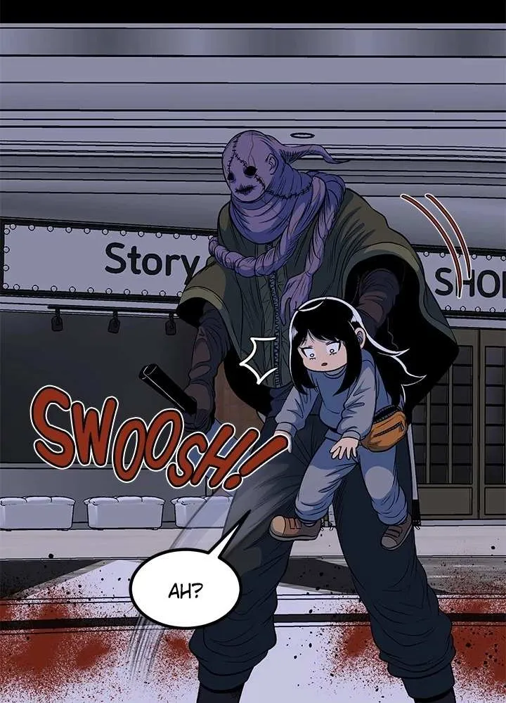 Read I’m a Mom chapter 78 image 84 on Lezhin