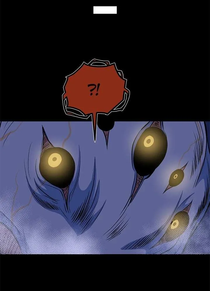 Read I’m a Mom chapter 78 image 99 on Lezhin