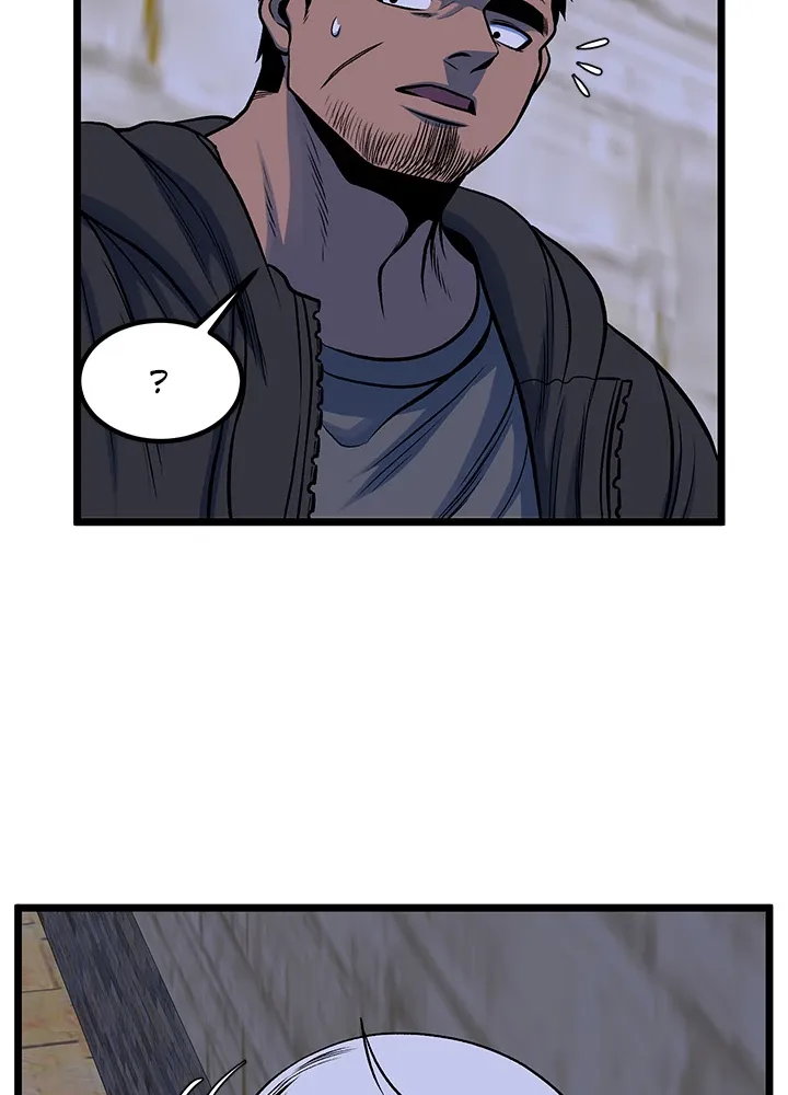 Read I’m a Mom chapter 80 image 101 on Lezhin