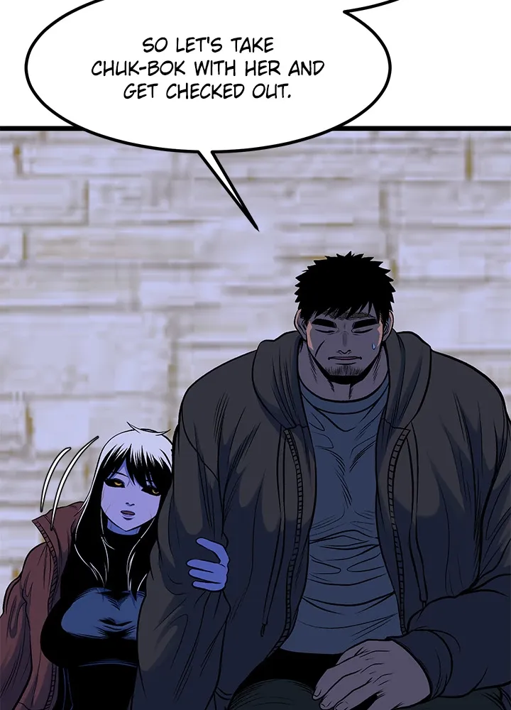 Read I’m a Mom chapter 80 image 103 on Lezhin