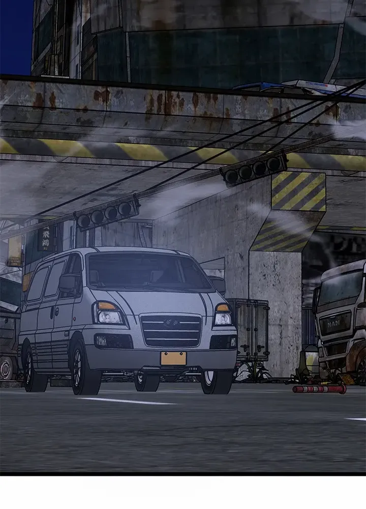 Read I’m a Mom chapter 80 image 107 on Lezhin