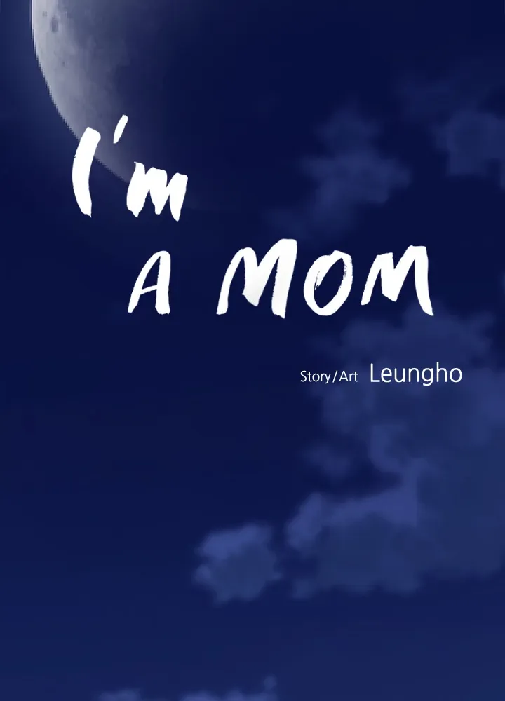 Read I’m a Mom chapter 80 image 60 on Lezhin