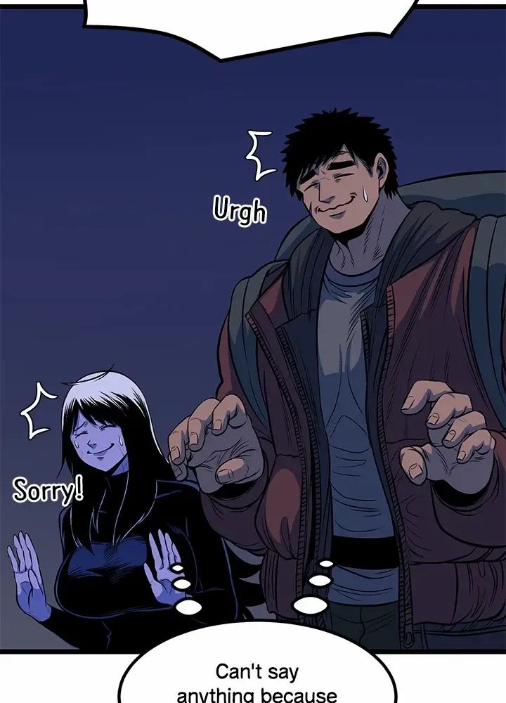 Read I’m a Mom chapter 80 image 64 on Lezhin