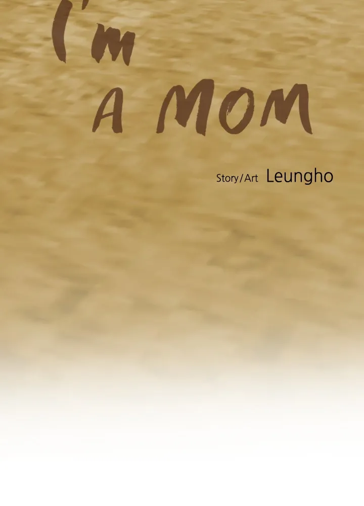 Read I’m a Mom chapter 81 image 11 on Lezhin