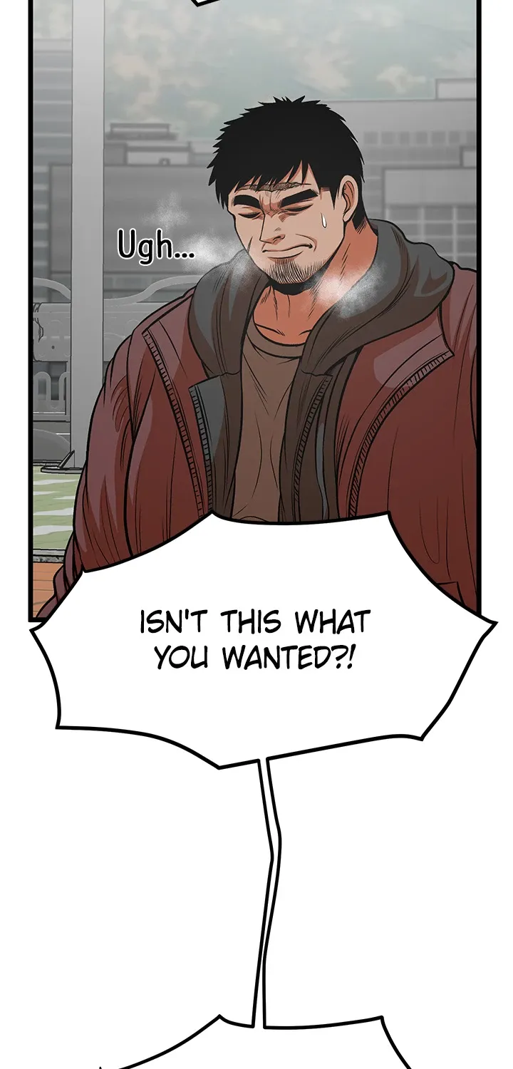 Read I’m a Mom chapter 81 image 14 on Lezhin