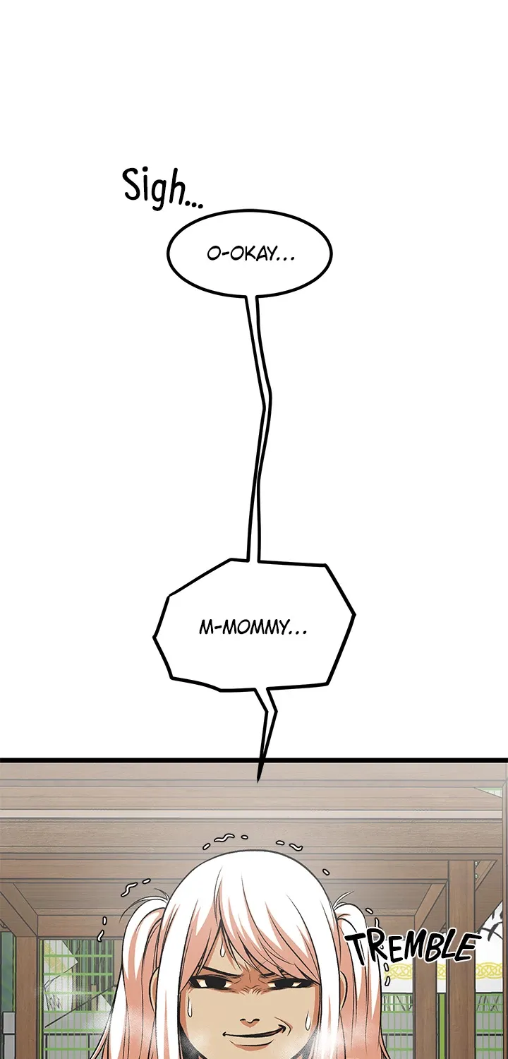 Read I’m a Mom chapter 81 image 17 on Lezhin