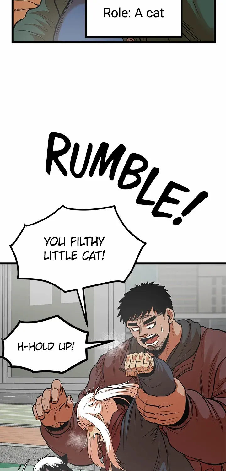 Read I’m a Mom chapter 81 image 25 on Lezhin
