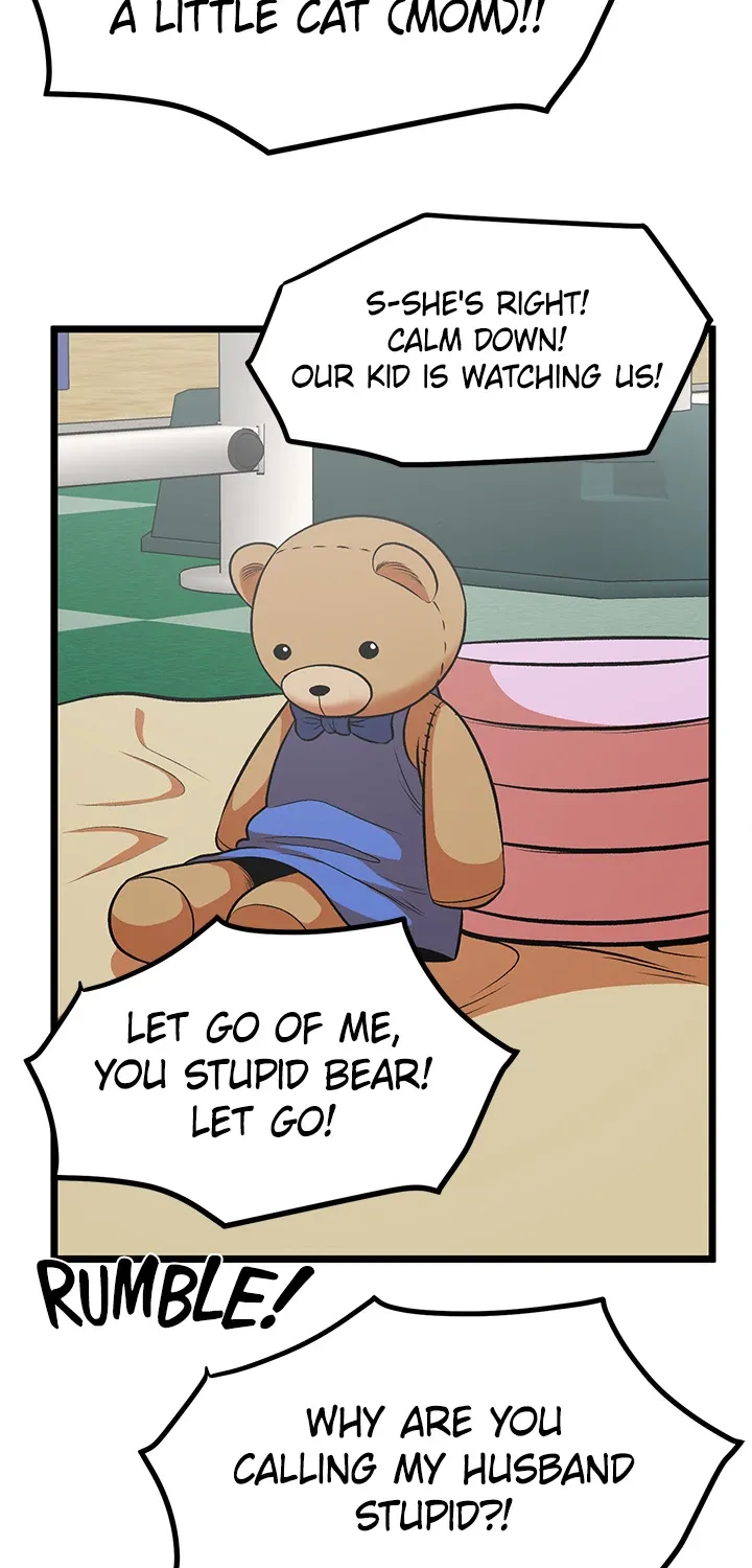 Read I’m a Mom chapter 81 image 27 on Lezhin