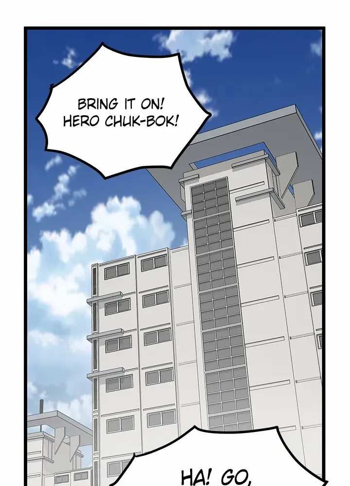Read I’m a Mom chapter 81 image 33 on Lezhin