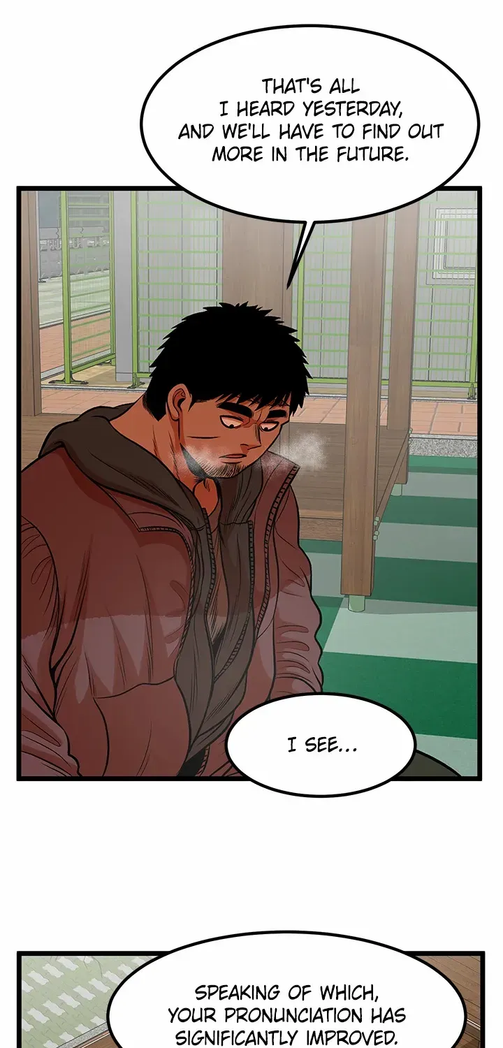 Read I’m a Mom chapter 81 image 48 on Lezhin