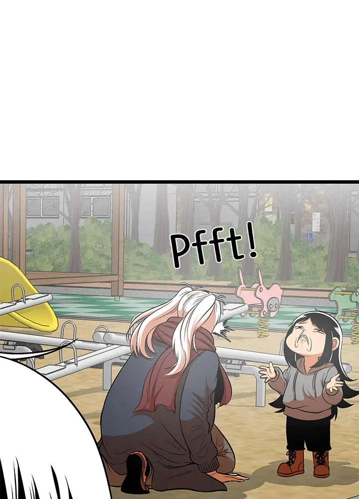 Read I’m a Mom chapter 81 image 67 on Lezhin
