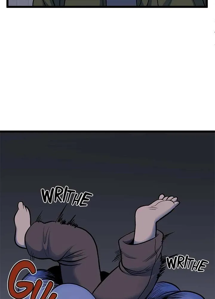 Read I’m a Mom chapter 83 image 103 on Lezhin