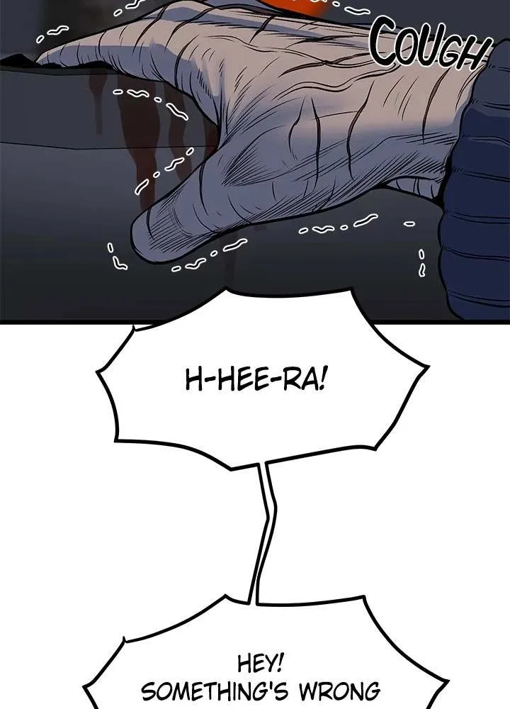 Read I’m a Mom chapter 83 image 7 on Lezhin