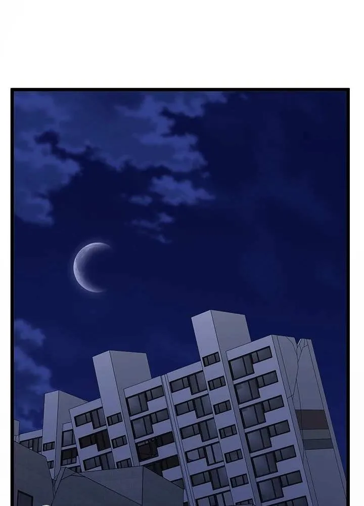 Read I’m a Mom chapter 83 image 71 on Lezhin