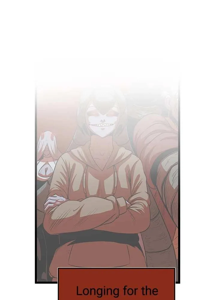Read I’m a Mom chapter 83 image 76 on Lezhin
