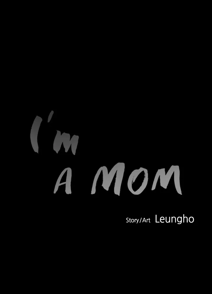 Read I’m a Mom chapter 85 image 15 on Lezhin