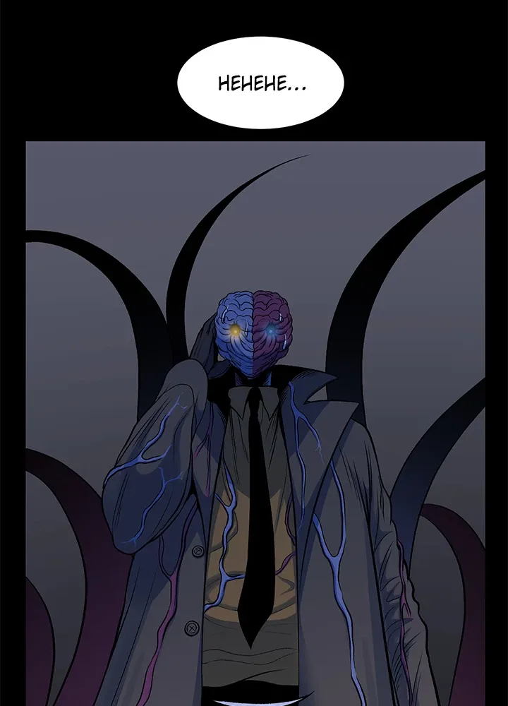 Read I’m a Mom chapter 85 image 31 on Lezhin