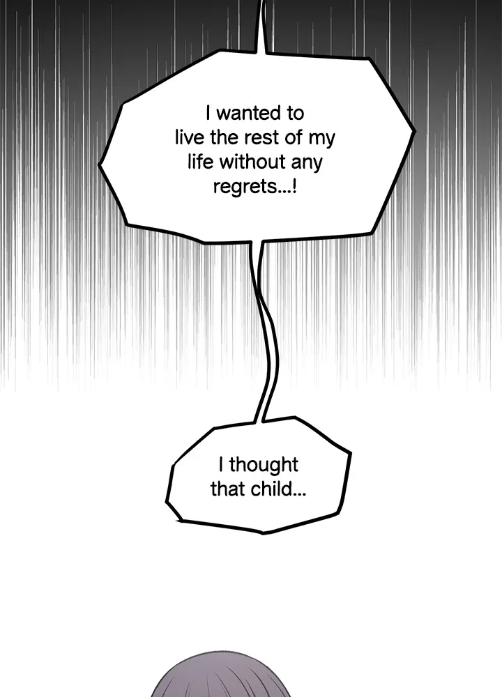Read I’m a Mom chapter 86 image 78 on Lezhin