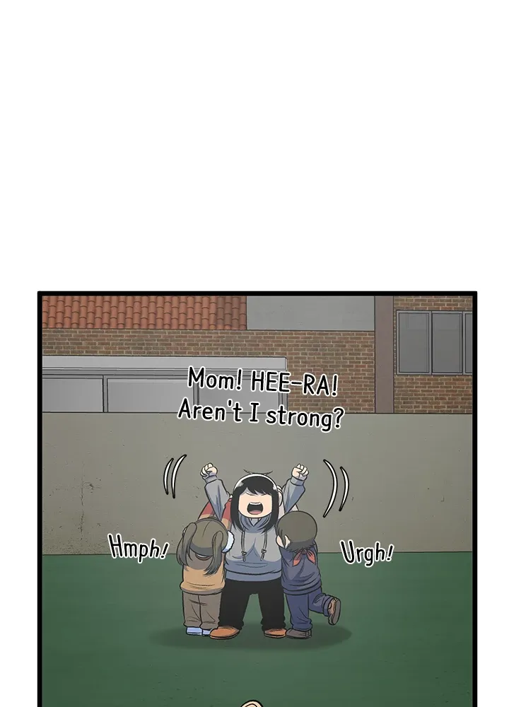 Read I’m a Mom chapter 87 image 78 on Lezhin