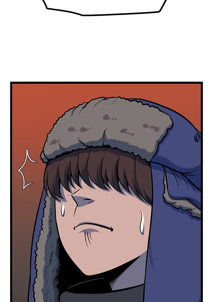Read I’m a Mom chapter 88 image 45 on Lezhin