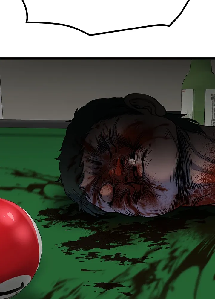 Read I’m a Mom chapter 88 image 73 on Lezhin