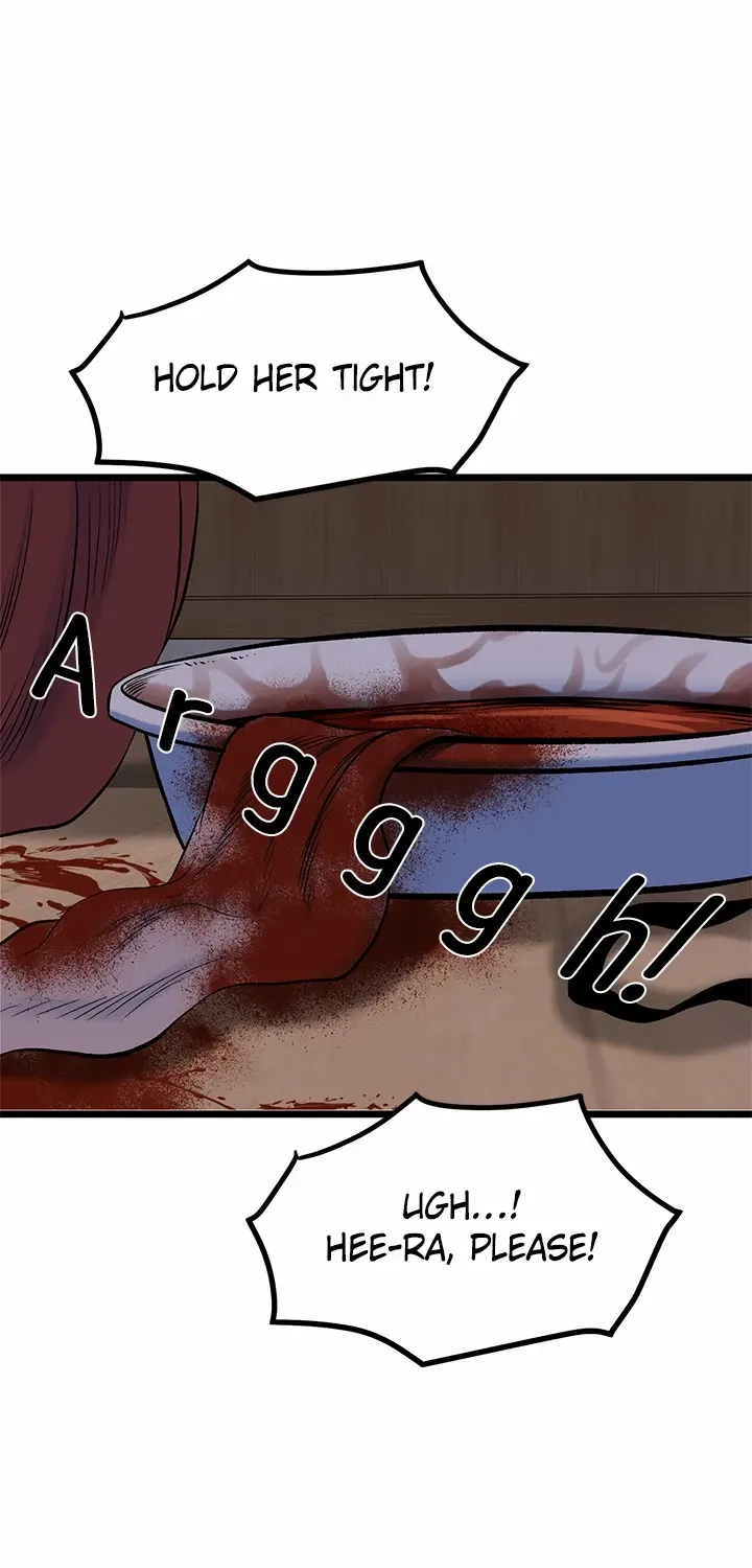 Read I’m a Mom chapter 89 image 21 on Lezhin