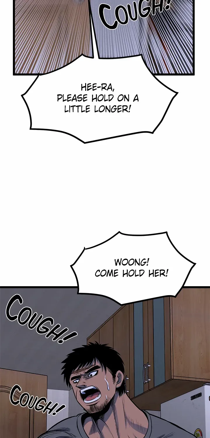 Read I’m a Mom chapter 89 image 23 on Lezhin