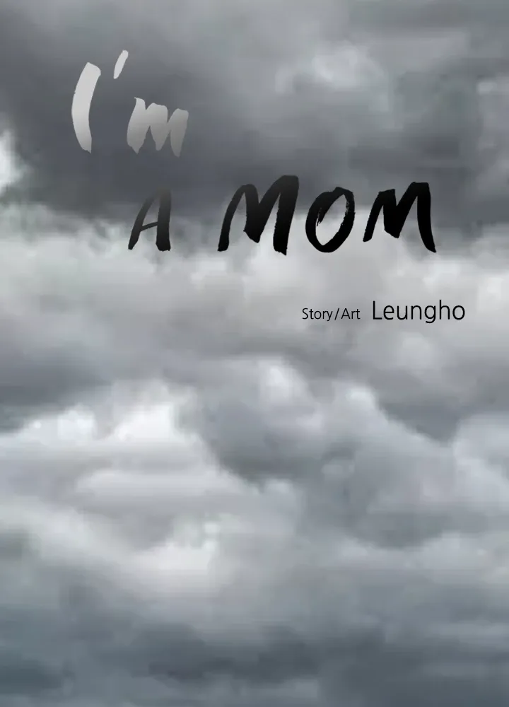 Read I’m a Mom chapter 89 image 29 on Lezhin