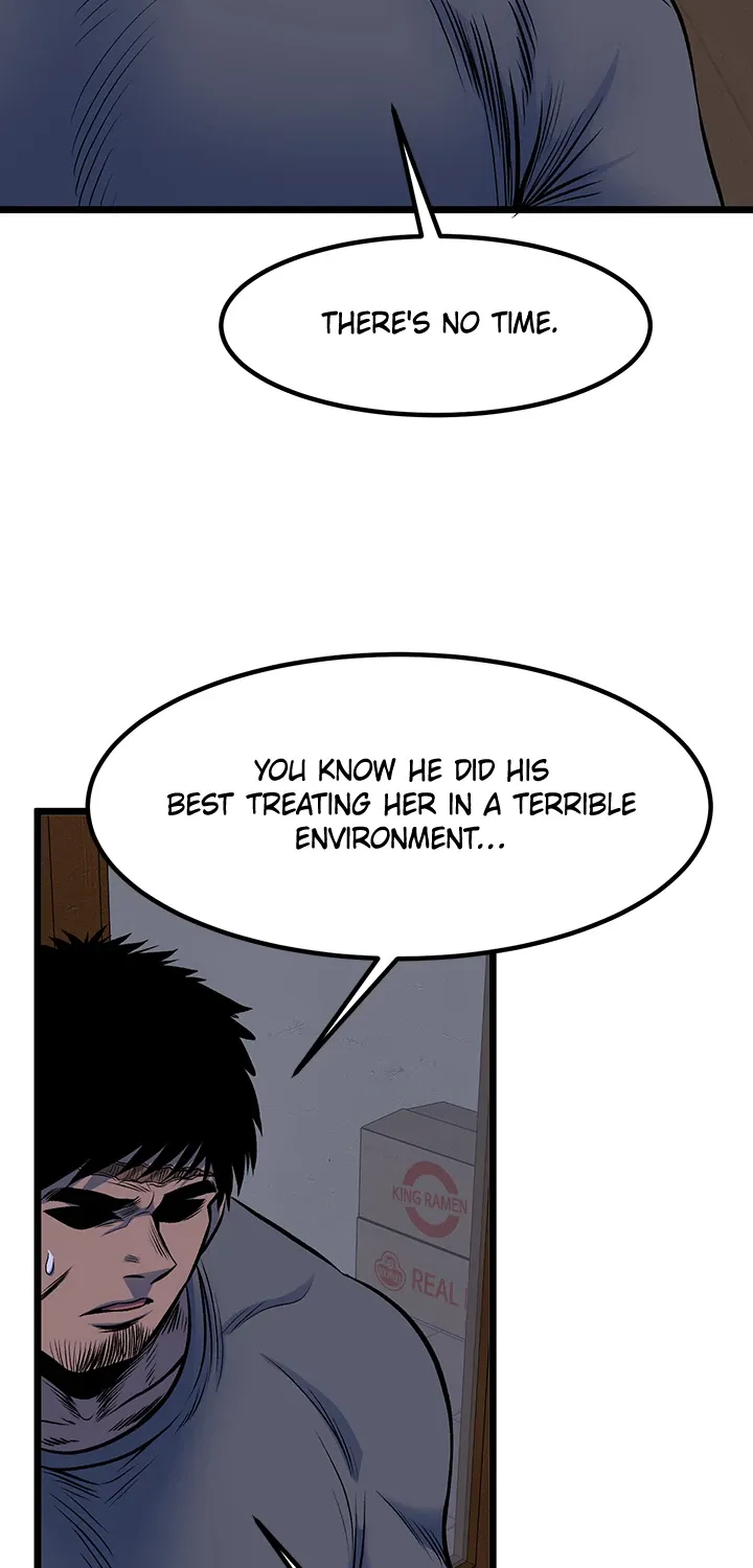 Read I’m a Mom chapter 89 image 37 on Lezhin